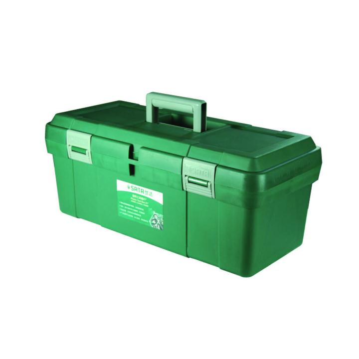 CAIXA FERRAMENTAS PLASTICA 21"